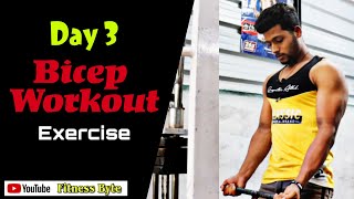 ?? Bicep Day In Gym | Day 3 In Gym | Bicep Workout For Mass | Arm Workout, Fitness Byte