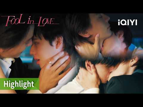 He showed up at my school for a car kiss 🚗💋 | Fool in Love | iQIYI Philippines