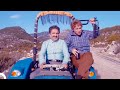 Olur İnşallah | Çetin Altay 4K ULTRA HD Komedi Filmi İzle