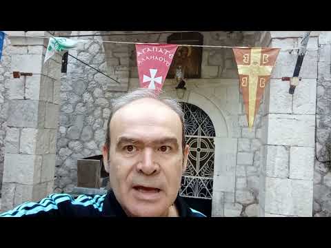 G.G.Outras: Στην Αγία