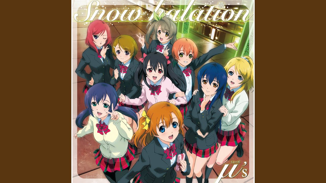 Watch Snow halation on YouTube Watch Snow halation on YouTube