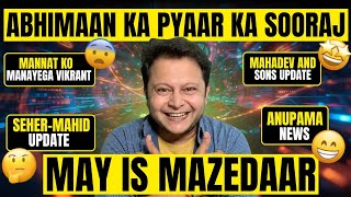YRKKH-MANNAT-MAHADEV AND SONS-KKK NEWS, SEHER, ANUPAMA DISCUSSION