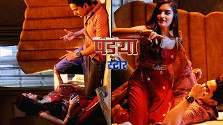 Natasha Ne Dhawal Ka Kya Kar Daala | Romantic Scene | Pandya Store | Star Plus | G&G |