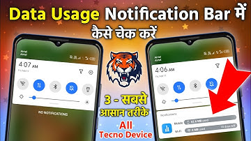 Data Usage Notification Bar in Tecno Phone | How to Set Data Usage Notification Bar in Tecno Spark 7