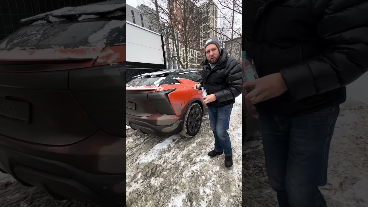 Это что ЛАМБО?