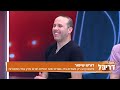 סיכום הקלאסיקו האדום