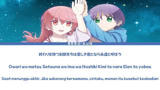 Tonikaku kawaai S2 Op『Setsuna no Chikai』 - Neko Hacker Ft. Yuzaki Tsukasa Lirik dan Terjemahan