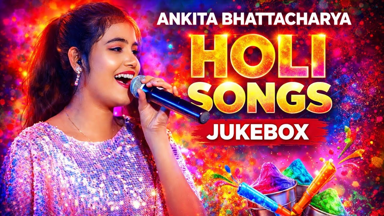Durga Holi Songs Jukebox Rang Barse, Gulal Ude 💥 | Durga Bose Holi Jukebox | Top 10 Songs