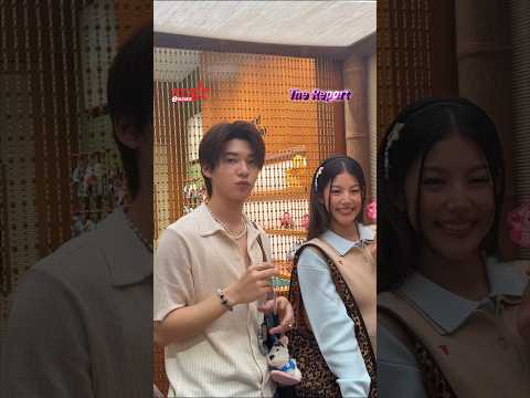 "ตี๋ตี๋ วันพิชิต" และ "ใบปอ ธิติยา" ร่วมเปิดตัว Tagi. Sabaai House แฟล็กชิปสโตร์ ณ เซ็นทรัลเวิลด์!