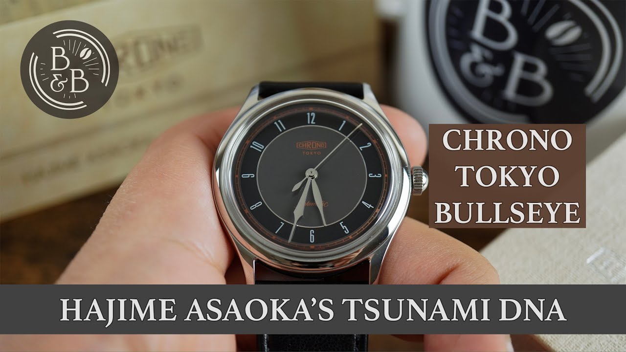 Chrono Tokyo 
