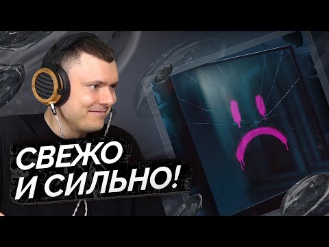 Wildways, Og Buda - 100% боль