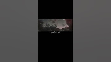 يَحْلِفُونَ لَكُمْ لِتَرْضَوْا عَنْهُمْ ۖ فَإِن تَرْضَوْا||تلاوة خاشعة بصوت الشيخ ياسر الدوسري 💗🌿