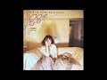 水越けいこ (Keiko Mizukoshi) - Jiggle (1981) [full album]