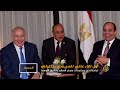 ليه قفلنا السفارة المصرية مش الاسرائيلية ليه قفلنا السفارة المصرية مش الاسرائيلية
