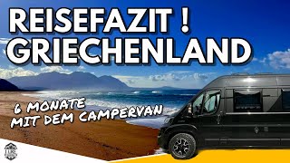 FAZIT GRIECHENLAND 🇬🇷 Tipps & Erfahrungen ‼️Inklusive unserer GOOGLE MAPS KARTE 🚐 💨#griechenland