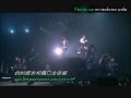 [Engsub]w-inds.Cos Of You (2010 Yokohama Arena)