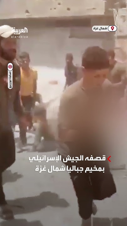              
 - نشر قبل 30 دقيقة