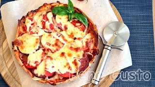 Ленивая пицца на сметане за 15 минут | Быстрая пицца в духовке без дрожжей