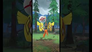 Tapu koko raid                 #pokemongo