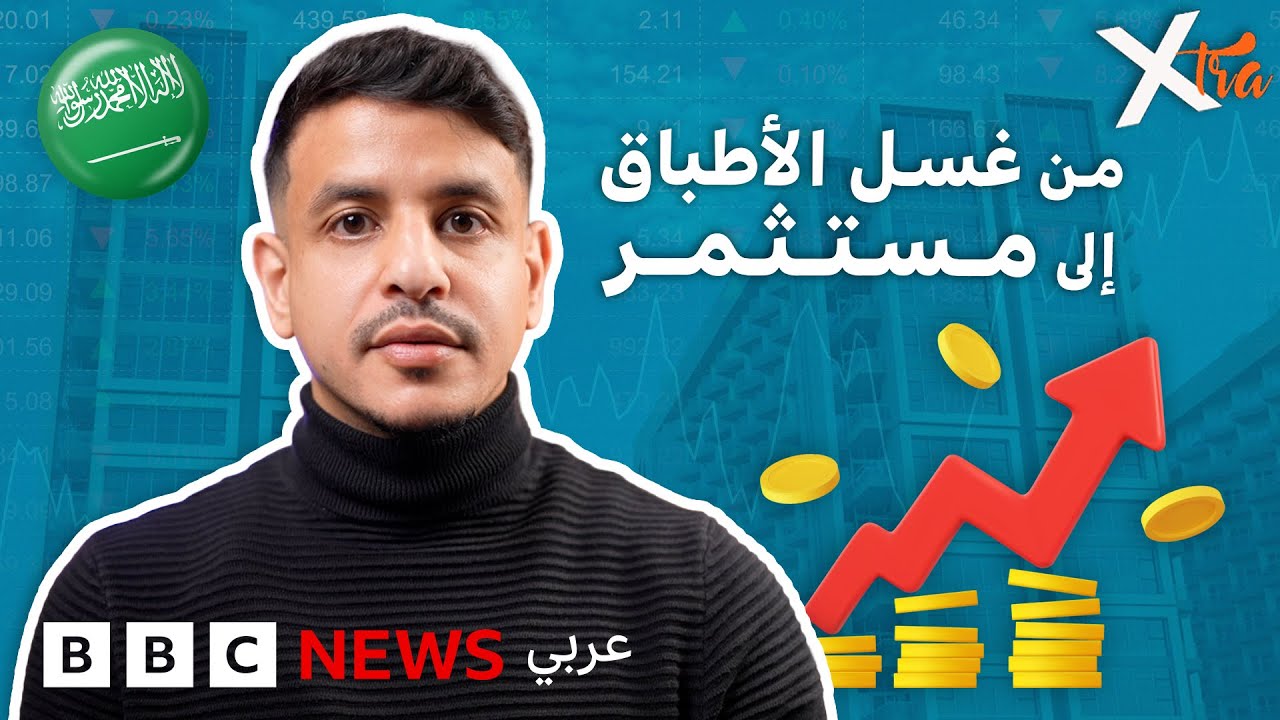 �� �� ������ �� ���� ������� ��� ���� �� ���� ��������ѿ
 - نشر قبل 13 دقيقة