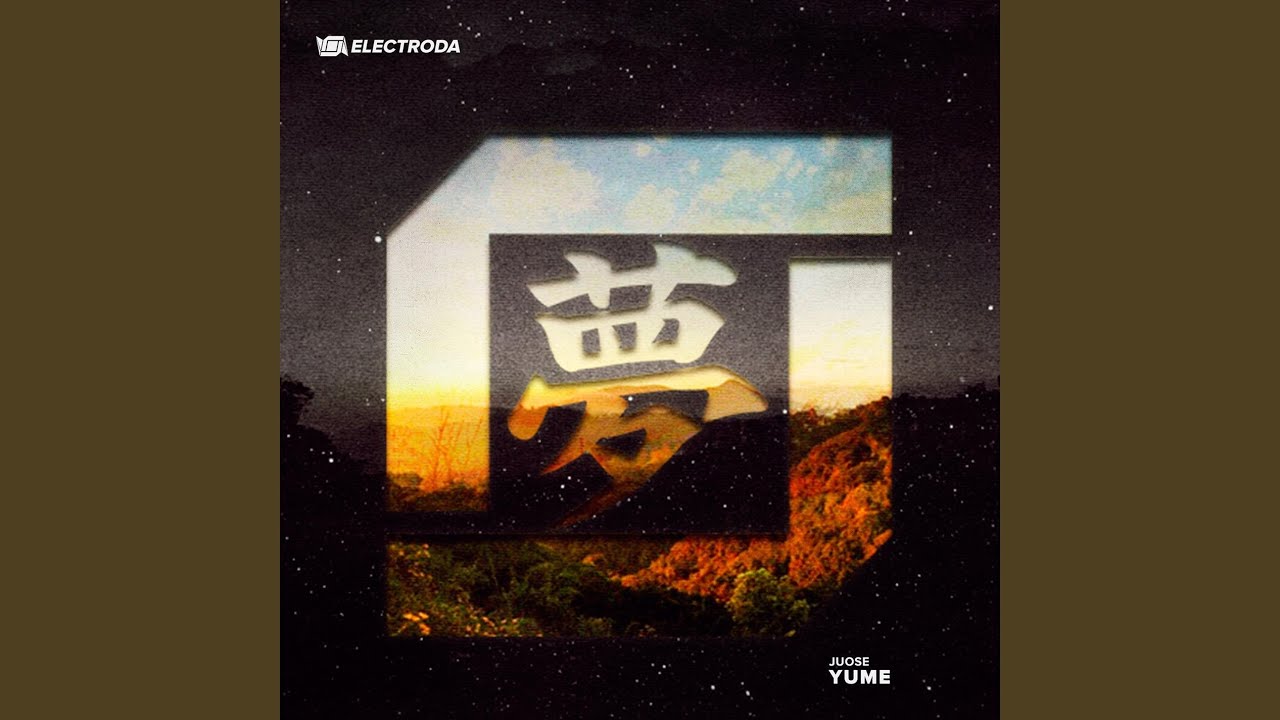 Watch Yume on YouTube Watch Yume on YouTube