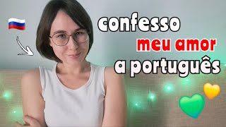 ASMR primeira impressão de português 🤯 Contando minha história | voz suave
