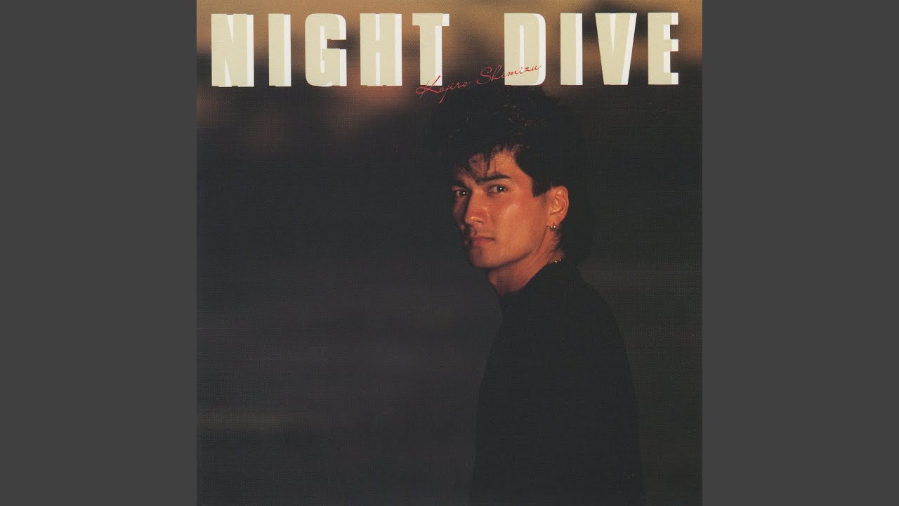 Kojiro Shimizu — Night Dive (Music Video) | Dork