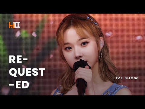 [4K 60FPS] aespa 에스파 'Forever (약속)' KOREA - UAE K-POP FESTIVAL | REQUESTED
