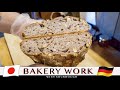 A cheerful man's healing baking in nature | Bäckerei Nagaya | German Sourdough Bread in Japan