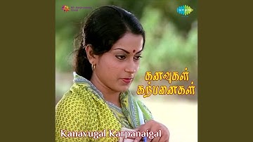 Kann Vazhi Nenjil