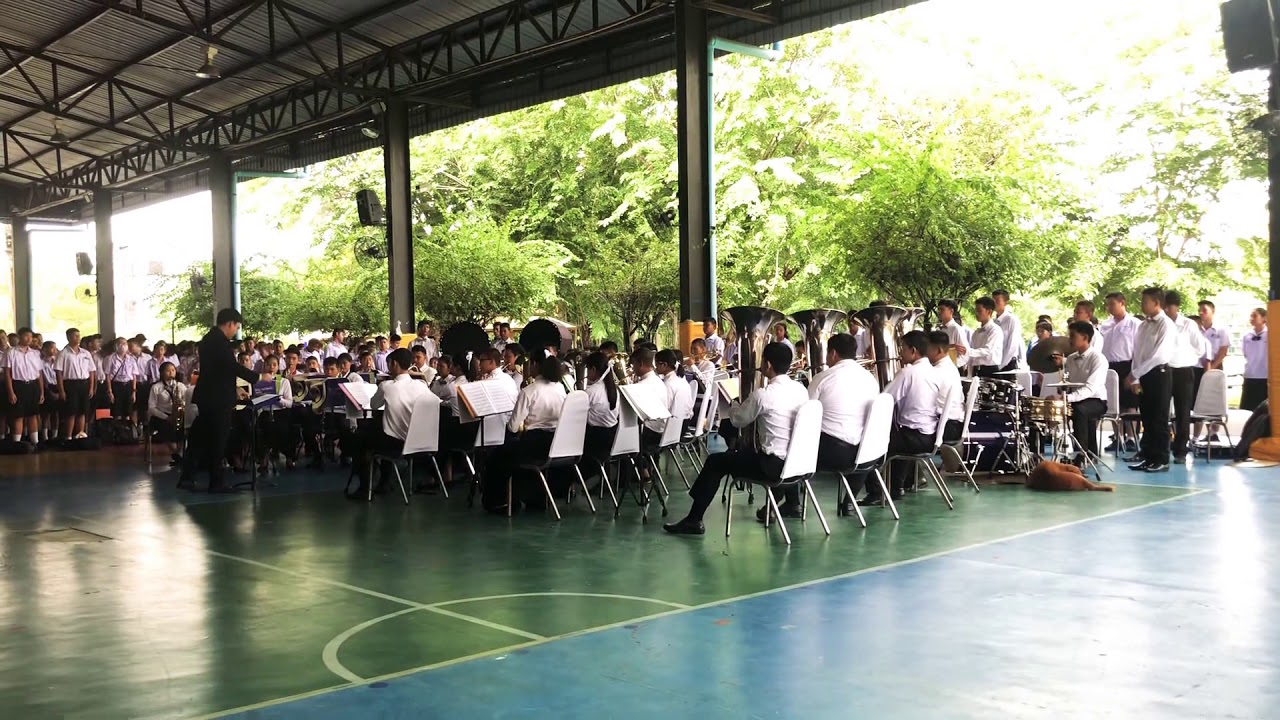 พระคุณที่สาม-Rajadamri Wind Symphonic Band