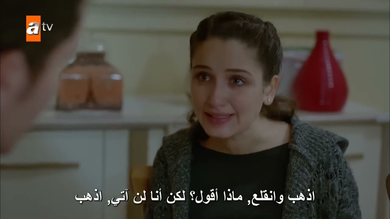 ردة فعل غوناي على حمل سونغول - الحلقة 296 - الأزهار الحزينة