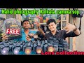 New video Kolkata camera sop Dharmatala Metro Gali te dokan ka nam he Nahid photography 📸📷🎥📸📷📸📷📸📷📸📷