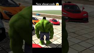 SUPER CAR CHEAT CODE 🤯 INDIAN BIKE DRIVING 3D #shorts #shortsfeed #fyp #viralvideos #trending