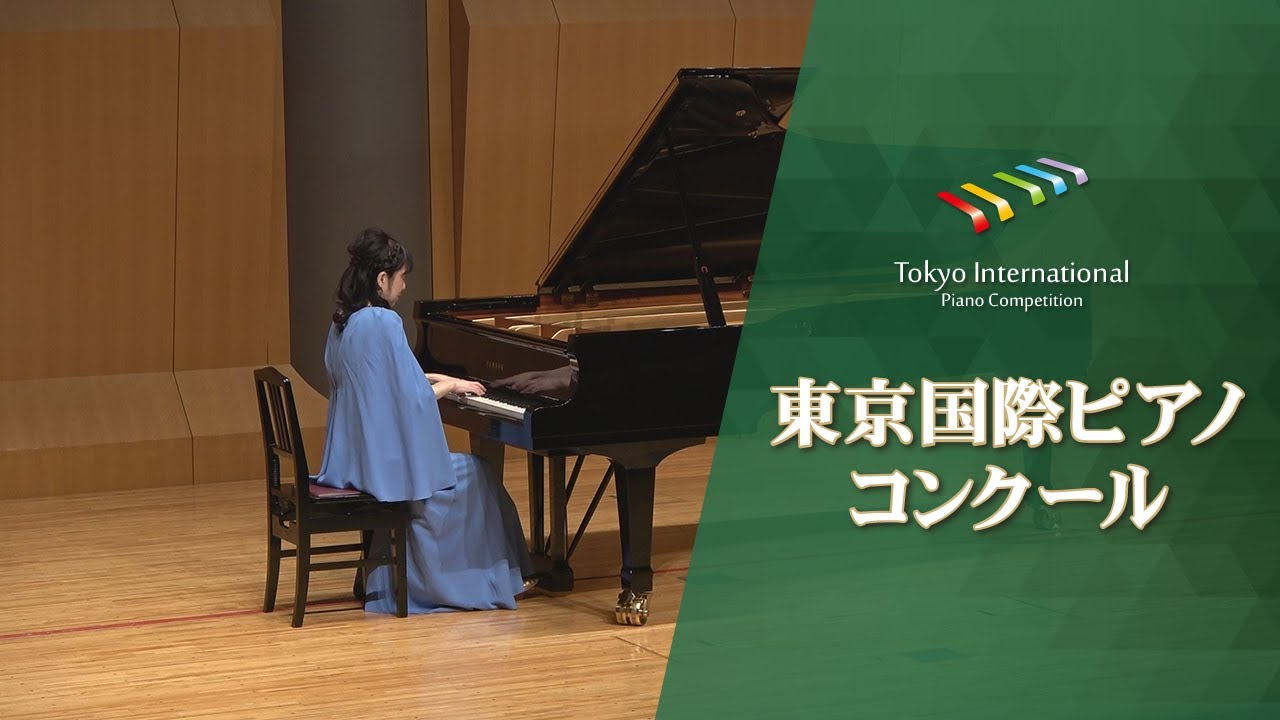原田 敦子 J.S.バッハ/パルティータ 第2番 BWV826より シンフォニア