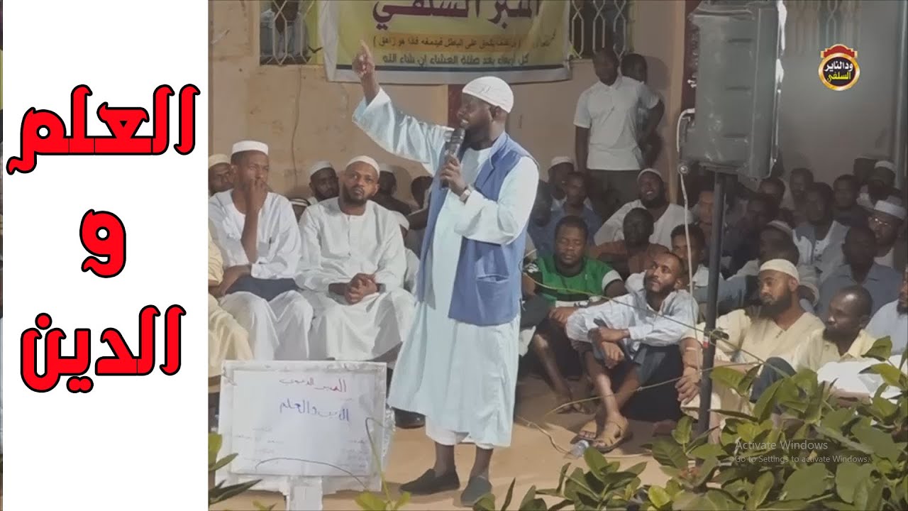 منتدى داخلية الوسط 