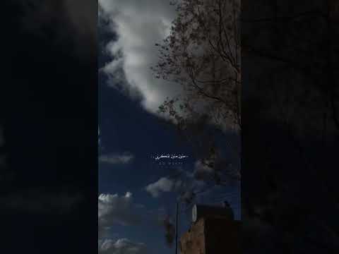 حاول تفتكرني حاول