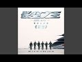 云端 电影 长空之王 逐梦曲 