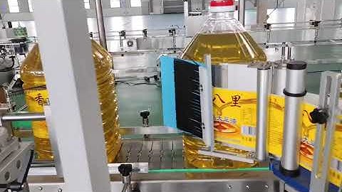 #automatic 20L drum labeling machine #drums labeling machine #water drum labeling machine