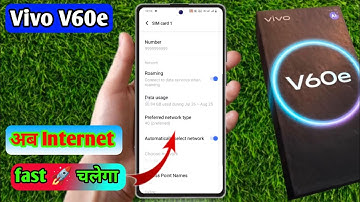 vivo v60e me internet ki speed kaise badhaye, vivo v60e internet setting