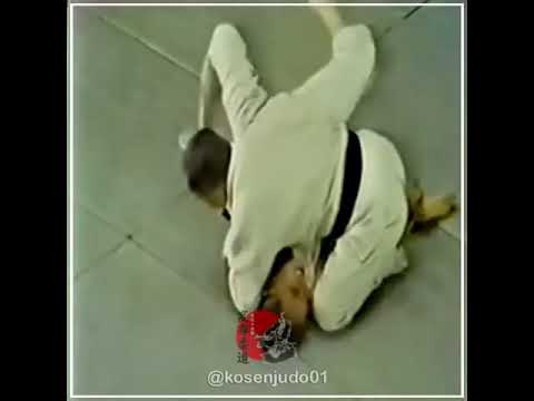 高専柔道の真髄 寝技の真髄 高専柔道