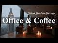 Office Jazz Music☕Gentle May Morning Coffee Jazz & Delicate Bossa Nova Piano Jazz for Positive Vibes