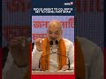 'Didi Is About To Go And BJP Is Set To Come', Says Home Minister Amit Shah | News18 | N18S