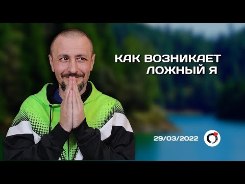 Vidéo: Alexey Kortnev : 