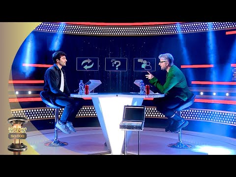 მოქმედი ფეხბურთელი და იურისტი, მიხეილ მიქელაძე | მთავარი ჭკვიანი ნიკა გვარამიასთან ერთად