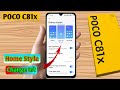 how to change home screen mode in poco c81x, poco c81x home screen setting