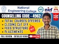 National Engineering College | 2026 Expected Cutoff & Rank | Placement | College Review