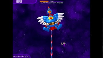 Chicken invaders4 allow cheat