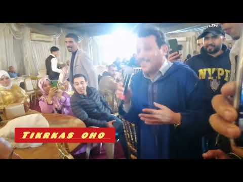 جديد صالح الباشا 2023 إساك هلي نيغ سهرة حية بالقاعة الفروسية بأيت ملول Jadid Salh Lbacha 