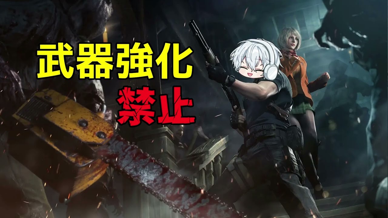 【DbD参加型】ゆるめに昼活